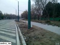 Imagine atasata: IMG_20141215_164532.jpg